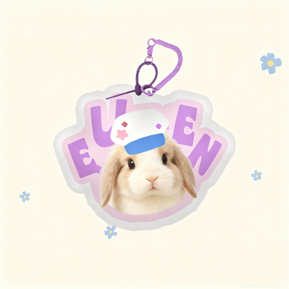 Custom Pet Portrait Keychain | Plush Dog, Cat Bag Charm