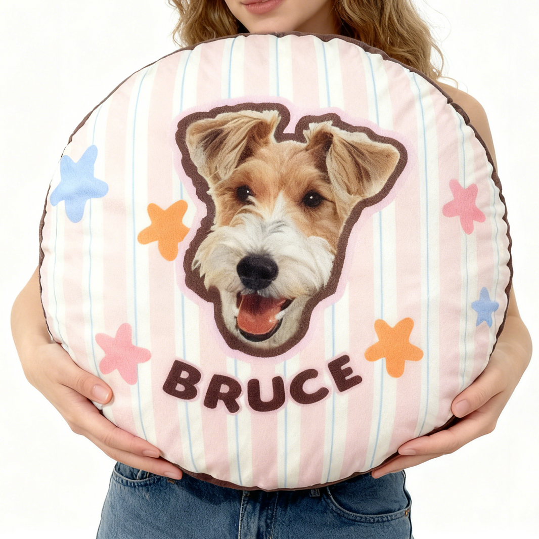 Custom Pet Portrait Floor Cushion | Tatami Meditation Mat | Cozy Reading Corner Pad