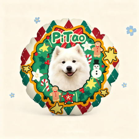 Personalized Pet Portrait Pillow | Custom Hand-Drawn Dog & Cat Cushion