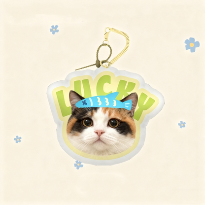 Custom Pet Portrait Keychain | Plush Dog, Cat Bag Charm