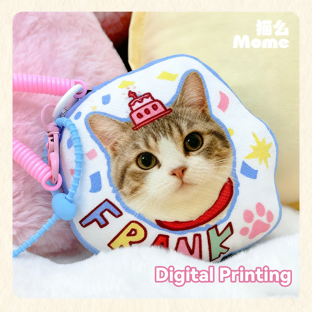 Custom Pet Portrait Keychain | Plush Dog, Cat Bag Charm