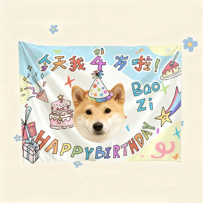Custom Pet Birthday Tapestry | Personalized Dog Cat Party Decor