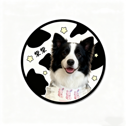 Custom Pet Portrait Rug | Personalized Dog Cat Carpet | Unique Pet Lover Gift