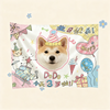 Custom Pet Birthday Tapestry | Personalized Dog Cat Party Decor