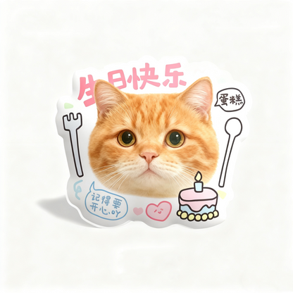 personalized pet pillow | double sided shaped cushion | dog cat hand drawn portrait | personalized gift