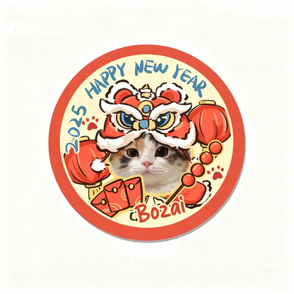 Custom Pet Portrait Rug | Personalized Dog Cat Carpet | Unique Pet Lover Gift