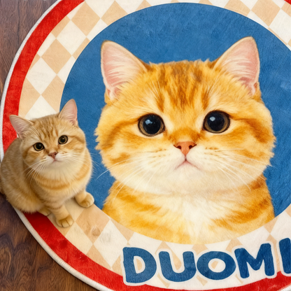 Custom Pet Portrait Rug | Personalized Dog Cat Carpet | Unique Pet Lover Gift